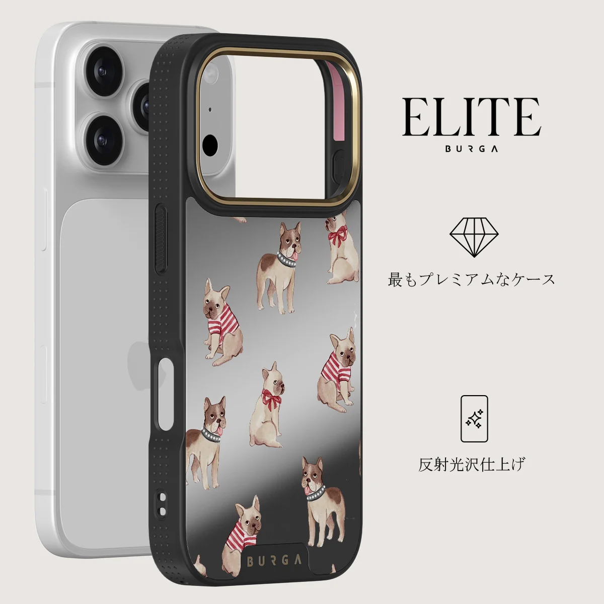 Monsieur - iPhone 17 Pro ケース