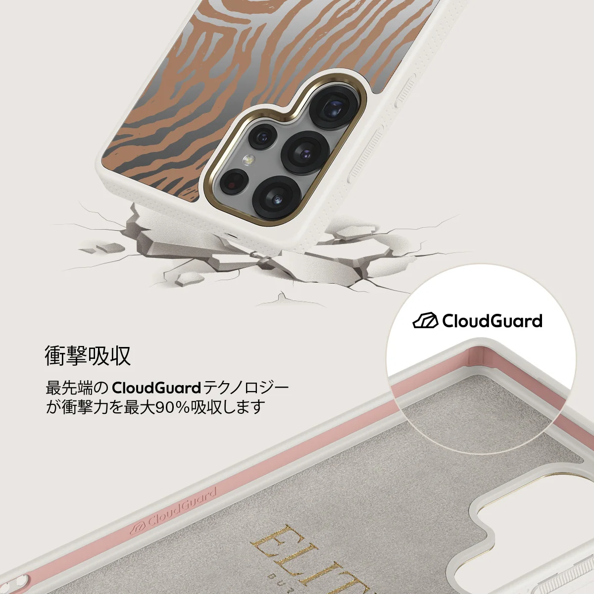 Lasso - Samsung Galaxy S25 Ultra ケース