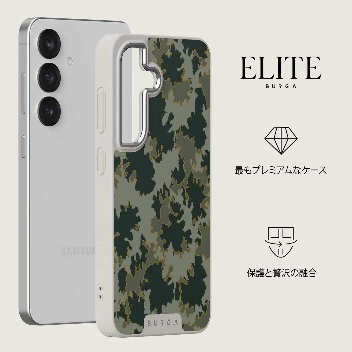 Moss - Samsung Galaxy S25 Plus ケース