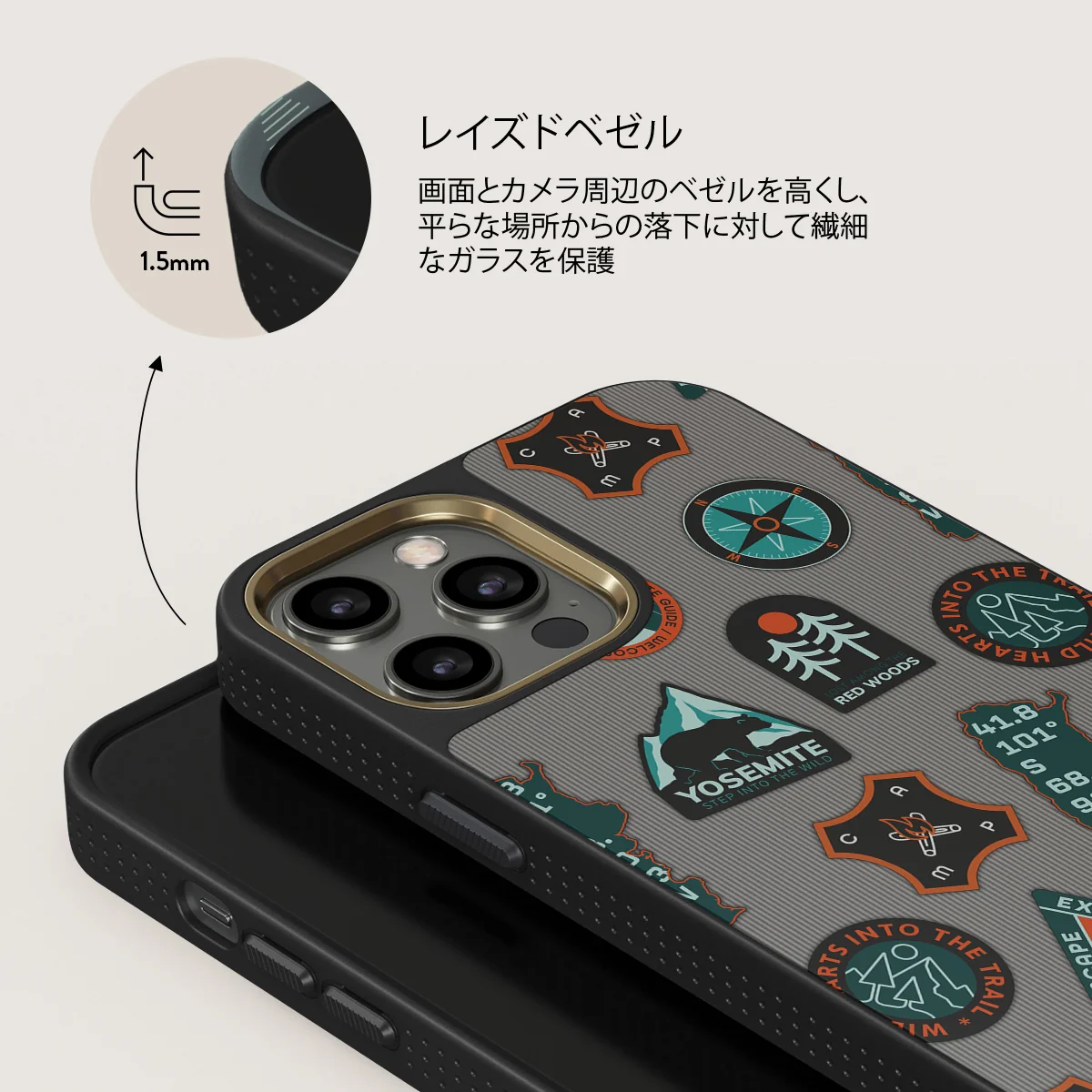 Basecamp - iPhone 12 Pro ケース