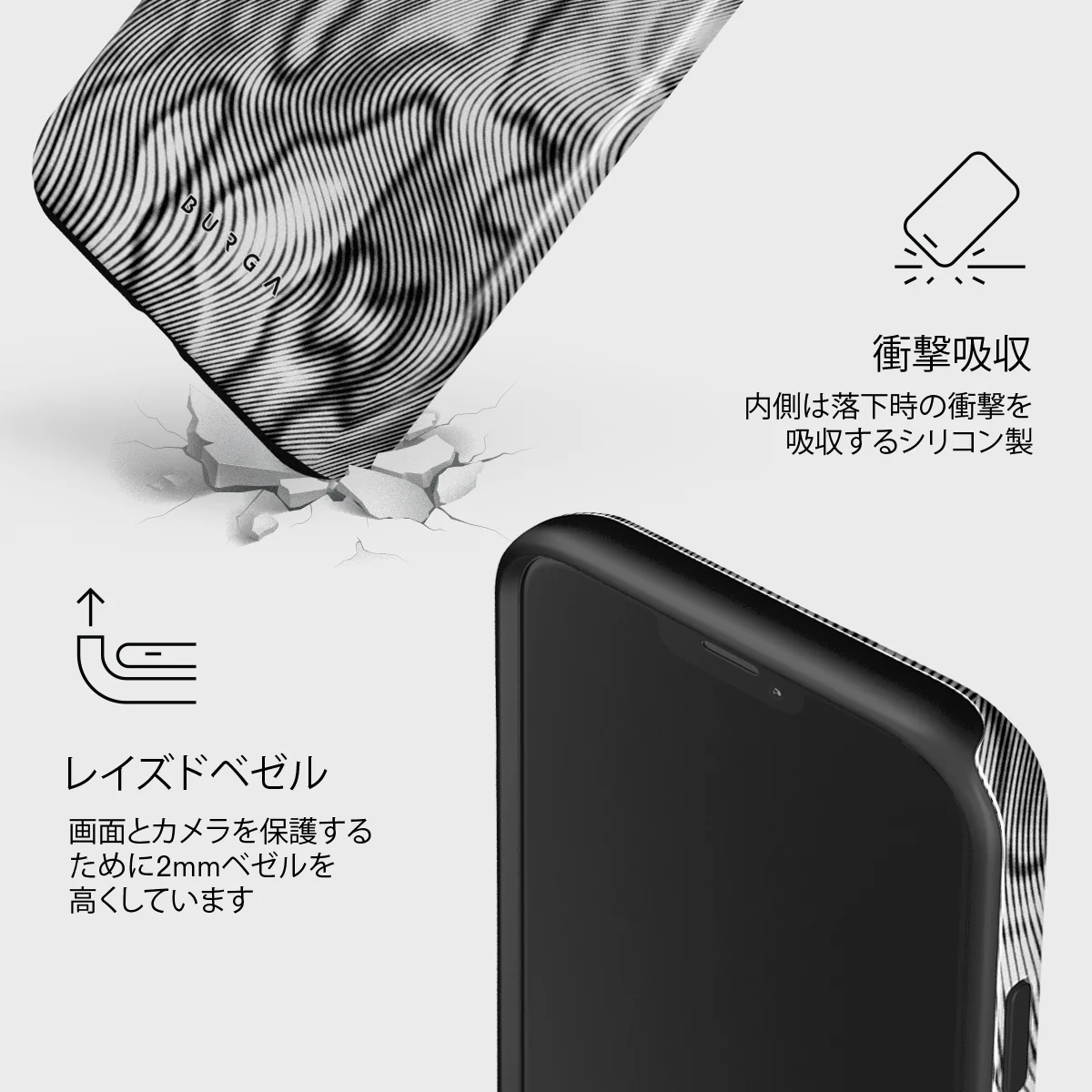Ghost - iPhone 12 Pro ケース
