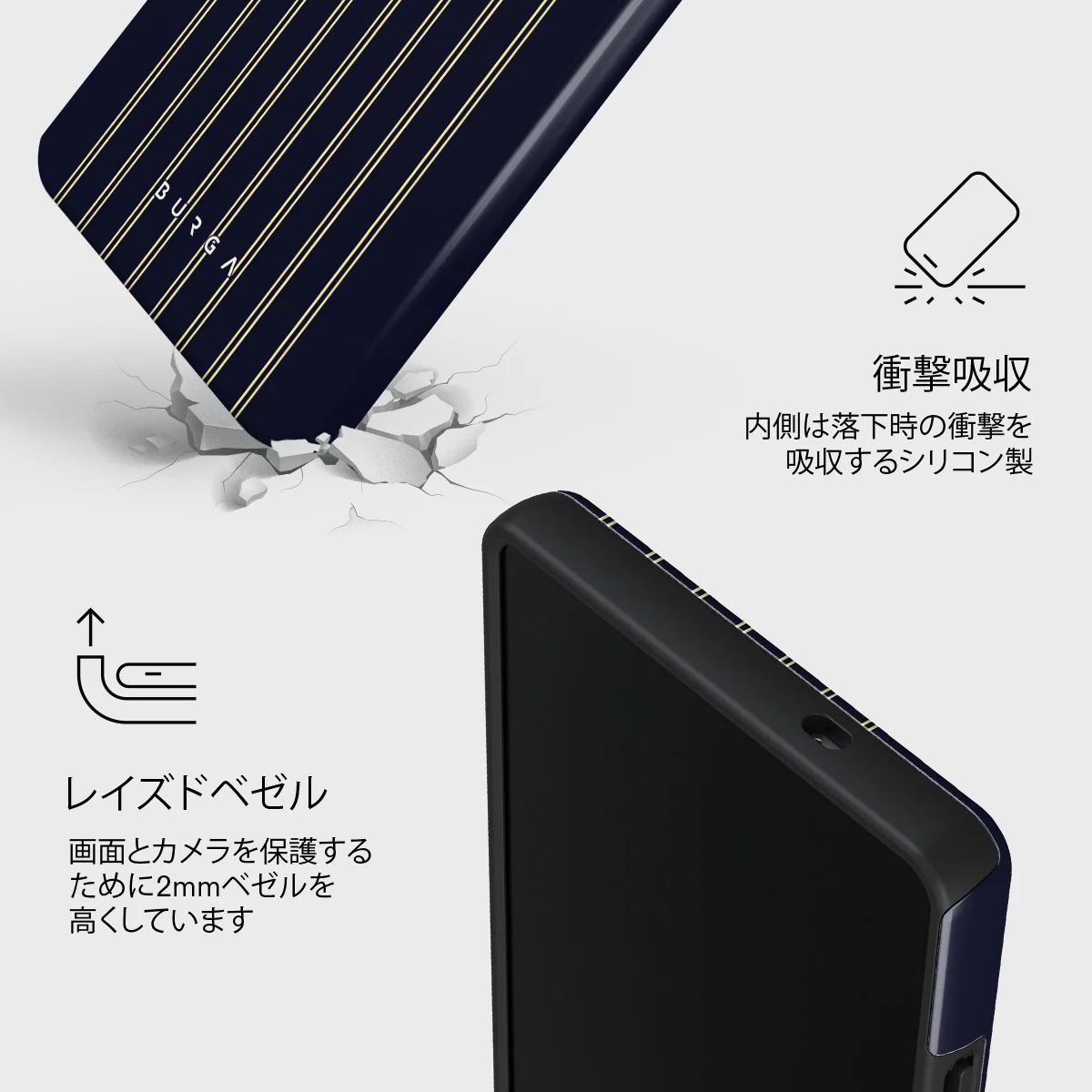 Free Fall - Samsung Galaxy S25 Ultra ケース