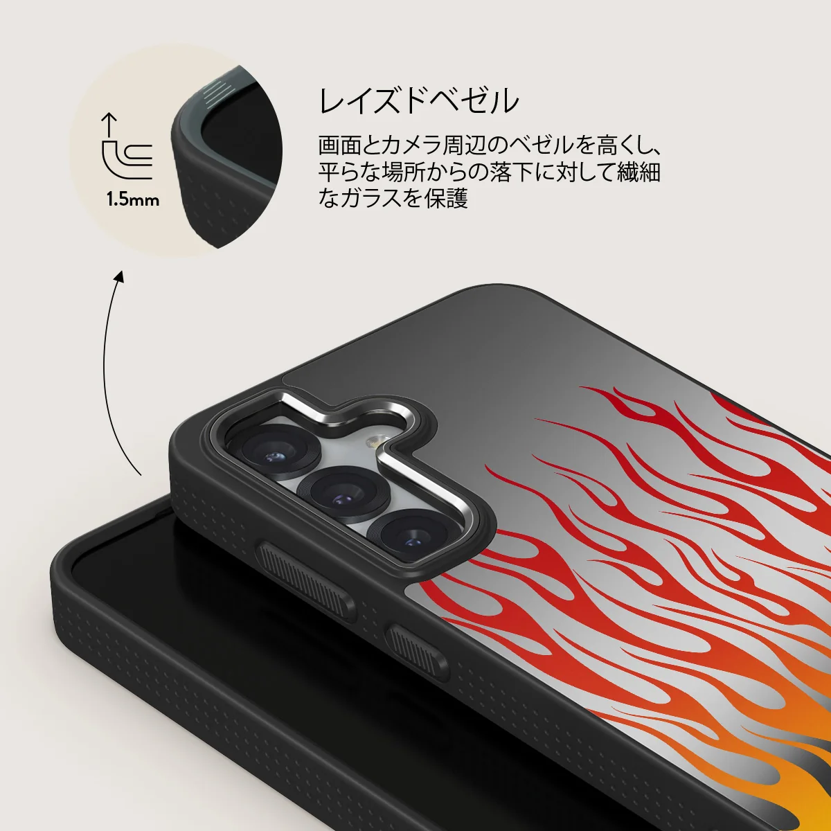 Tribal - Samsung Galaxy S25 Plus ケース