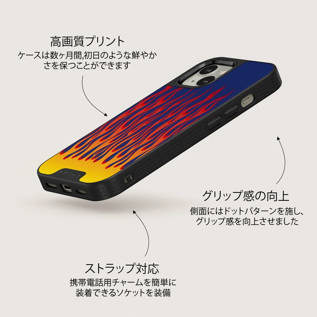 Tribal - iPhone 13 ケース