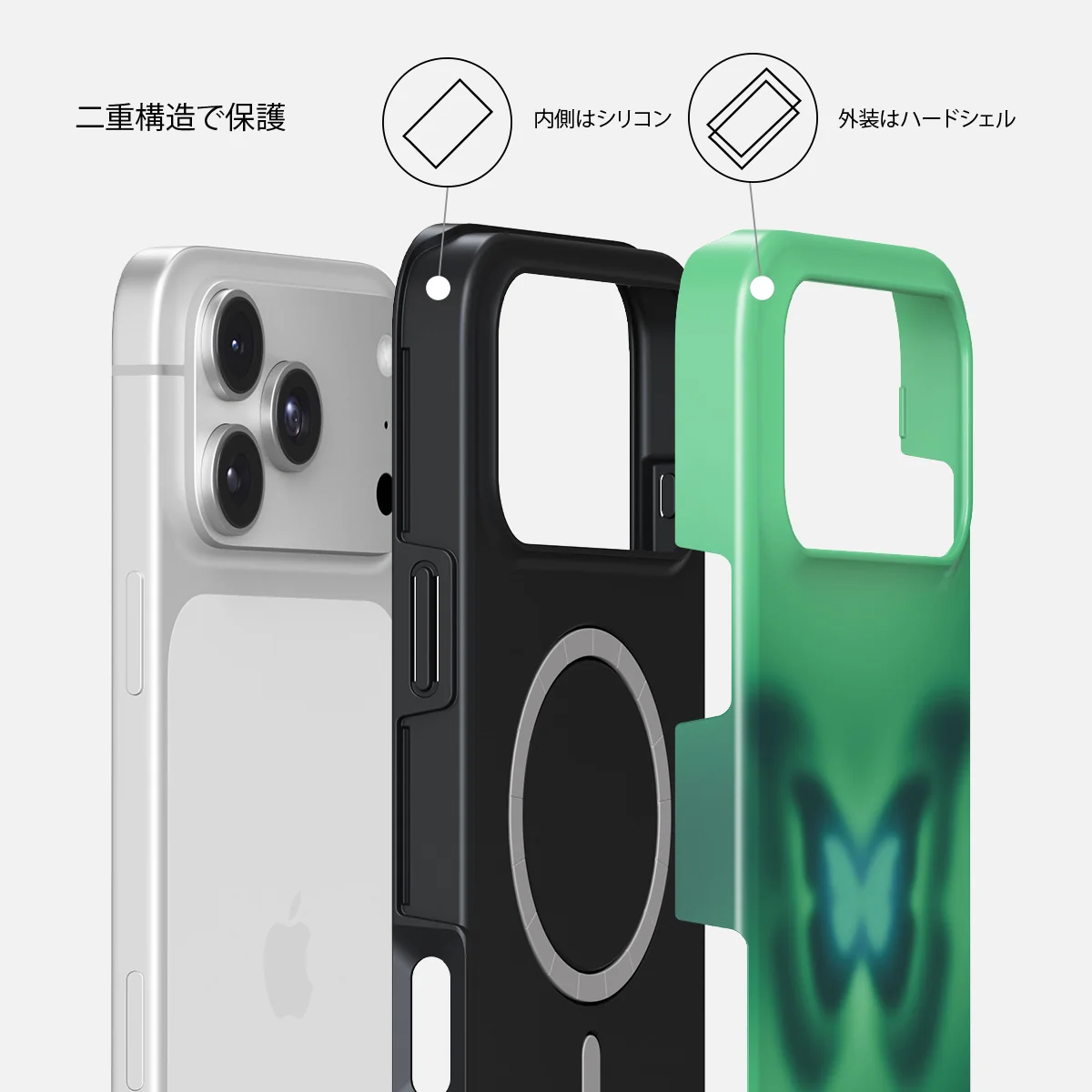 Energy - iPhone 18 Pro ケース