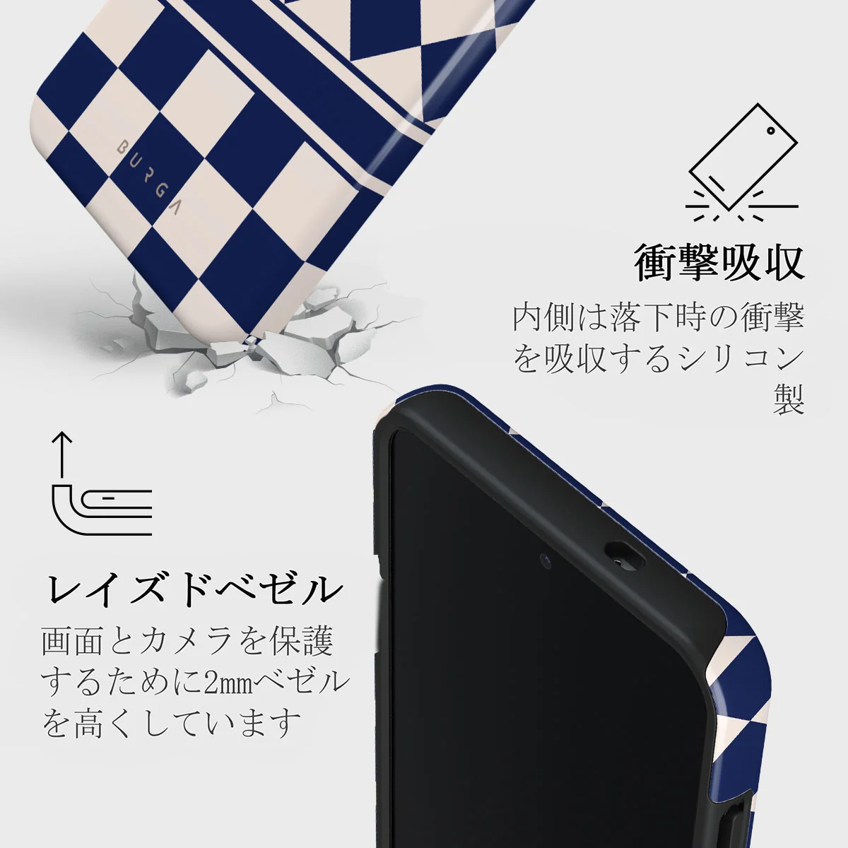 Check & Mate - Samsung Galaxy S25 Plus ケース