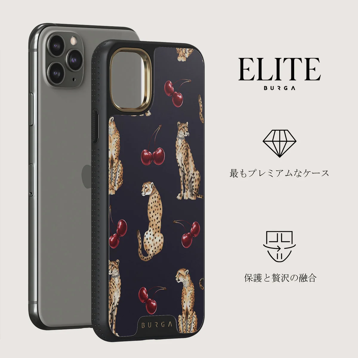 Cougar - iPhone 11 Pro Max ケース