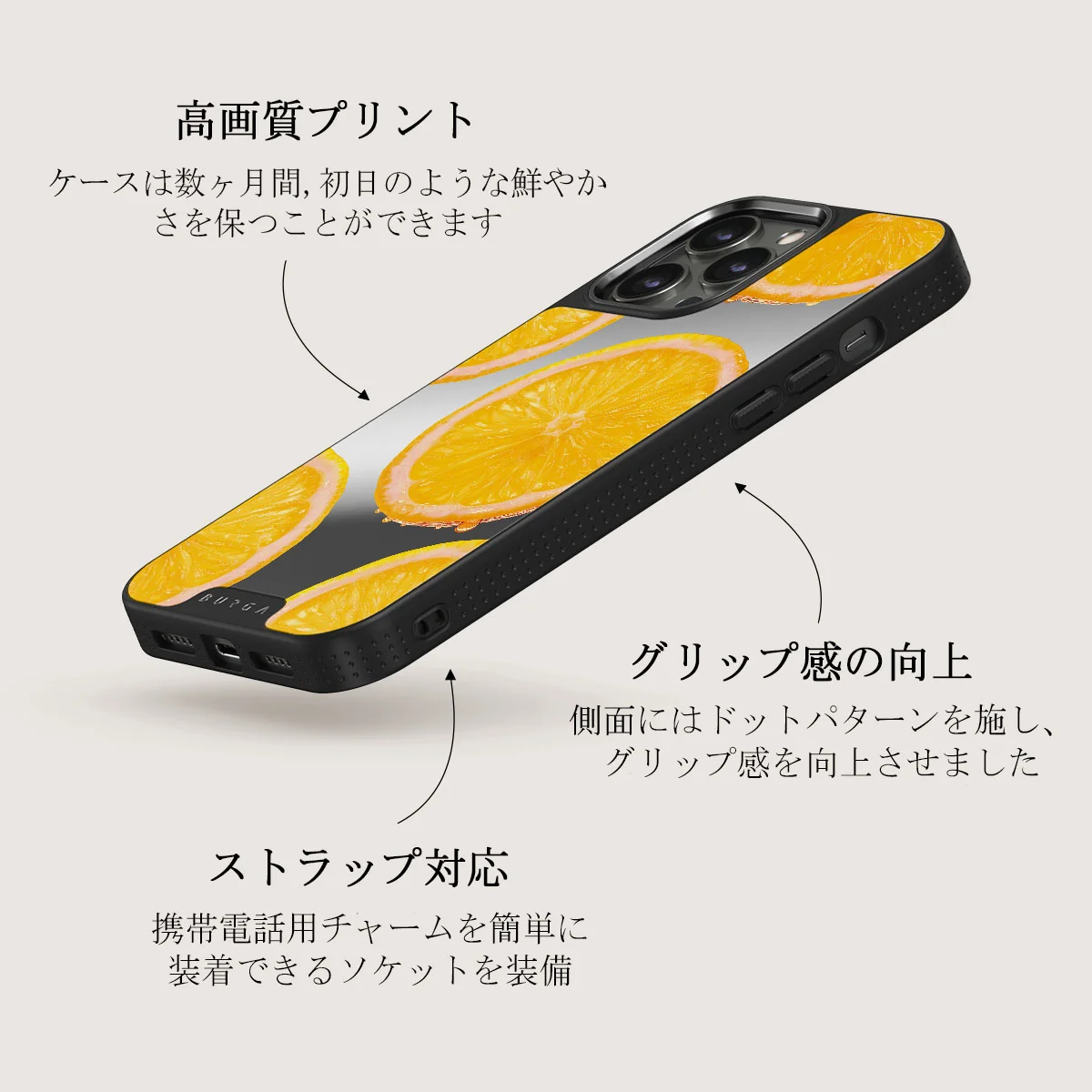 Bitter - iPhone 12 Pro ケース