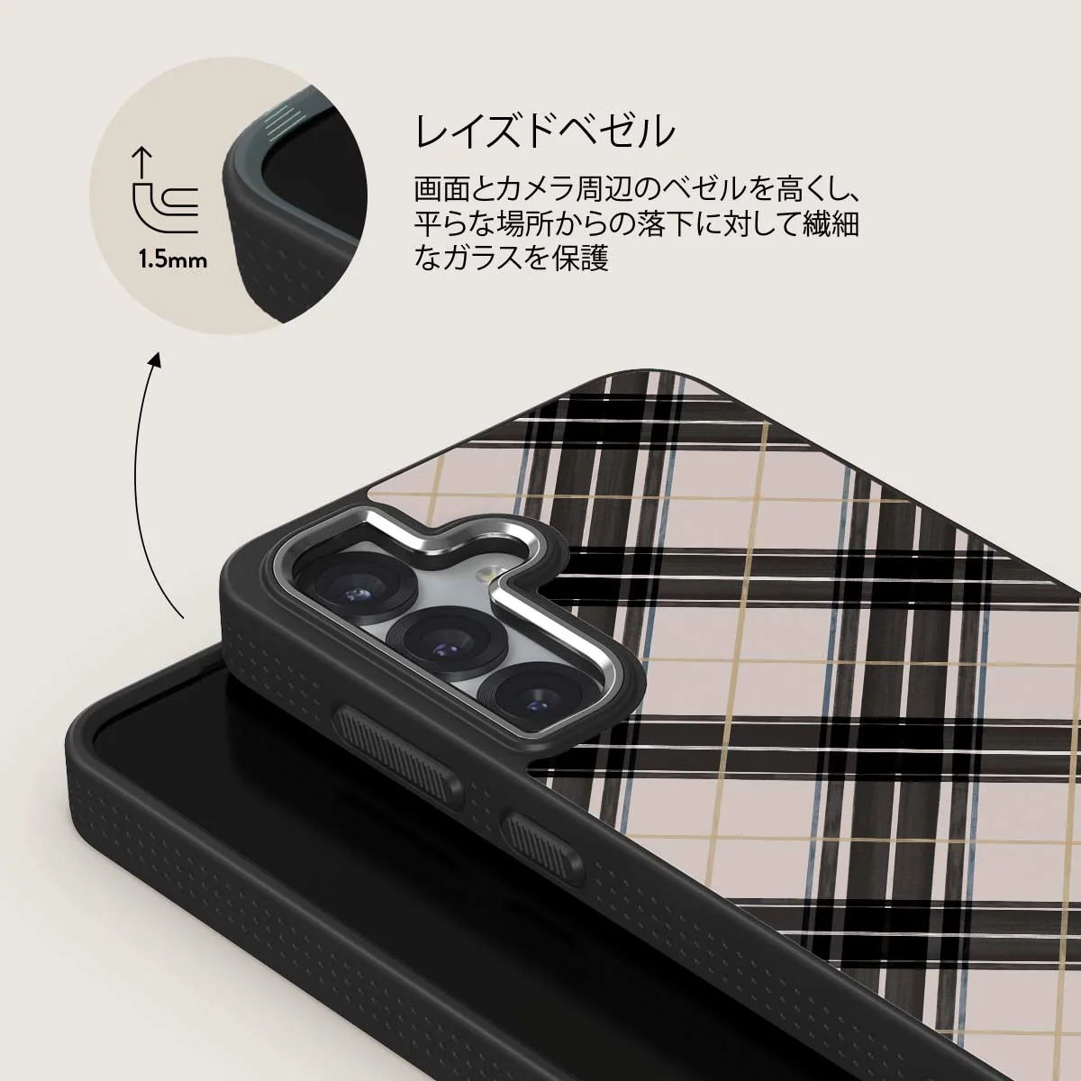 Plaid Please - Samsung Galaxy S25 Plus ケース