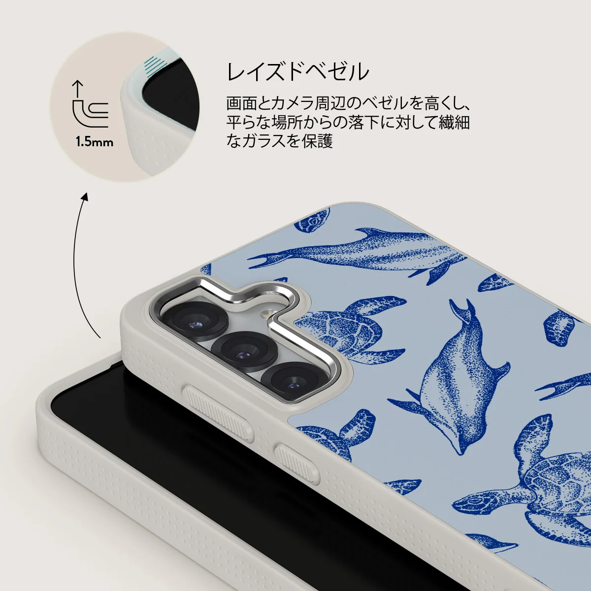 Aquatic Dance - Samsung Galaxy S25 ケース