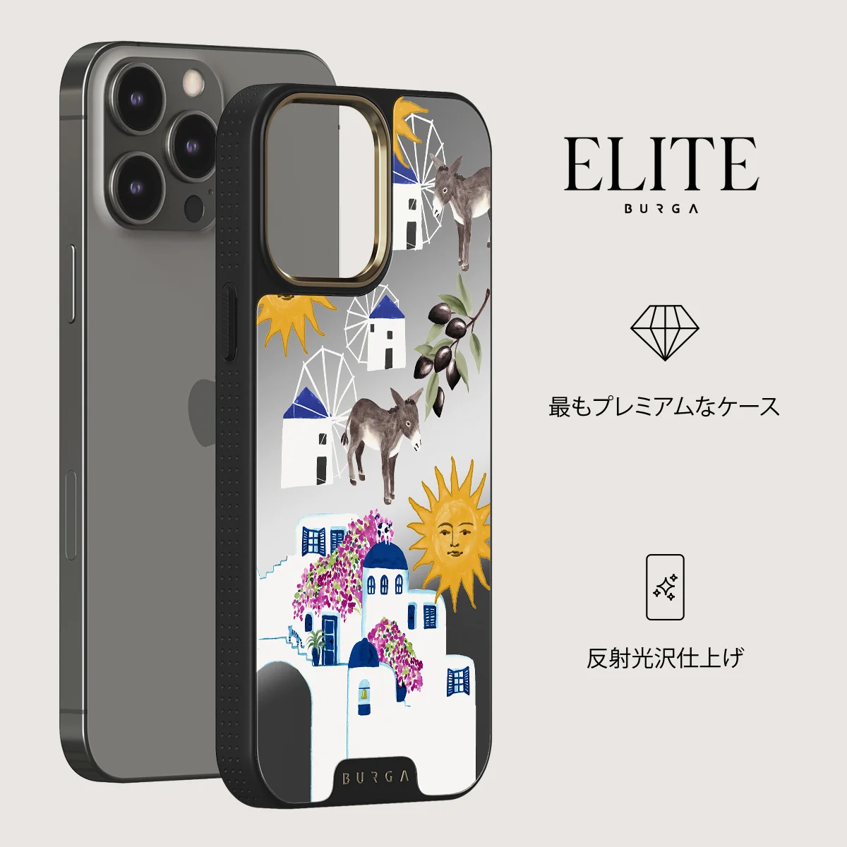 Kalimera - iPhone 12 Pro ケース