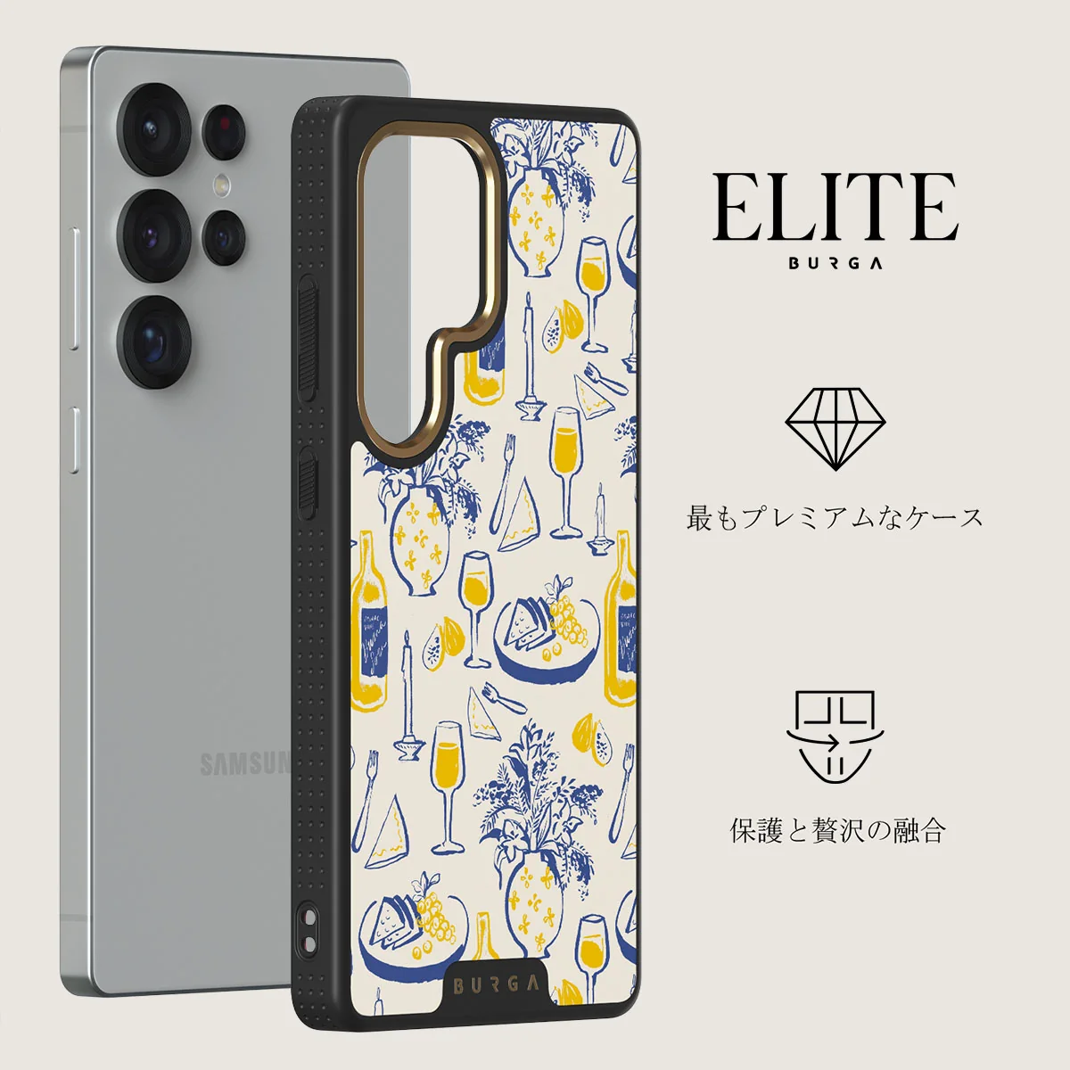 Couvert - Samsung Galaxy S25 Ultra ケース