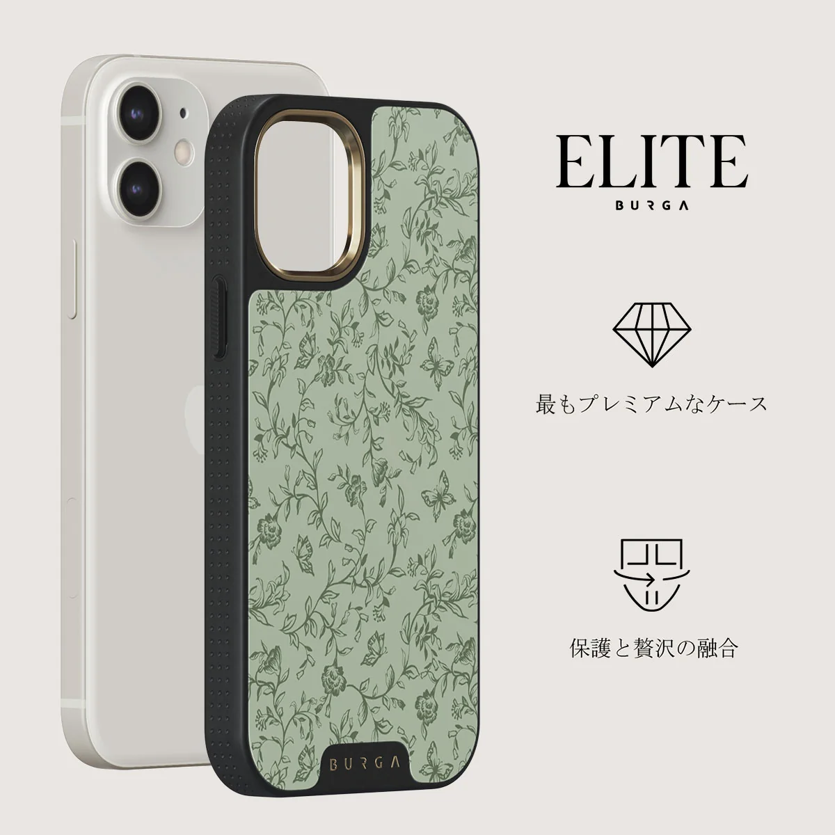 Lost In Thought - iPhone 12 ケース