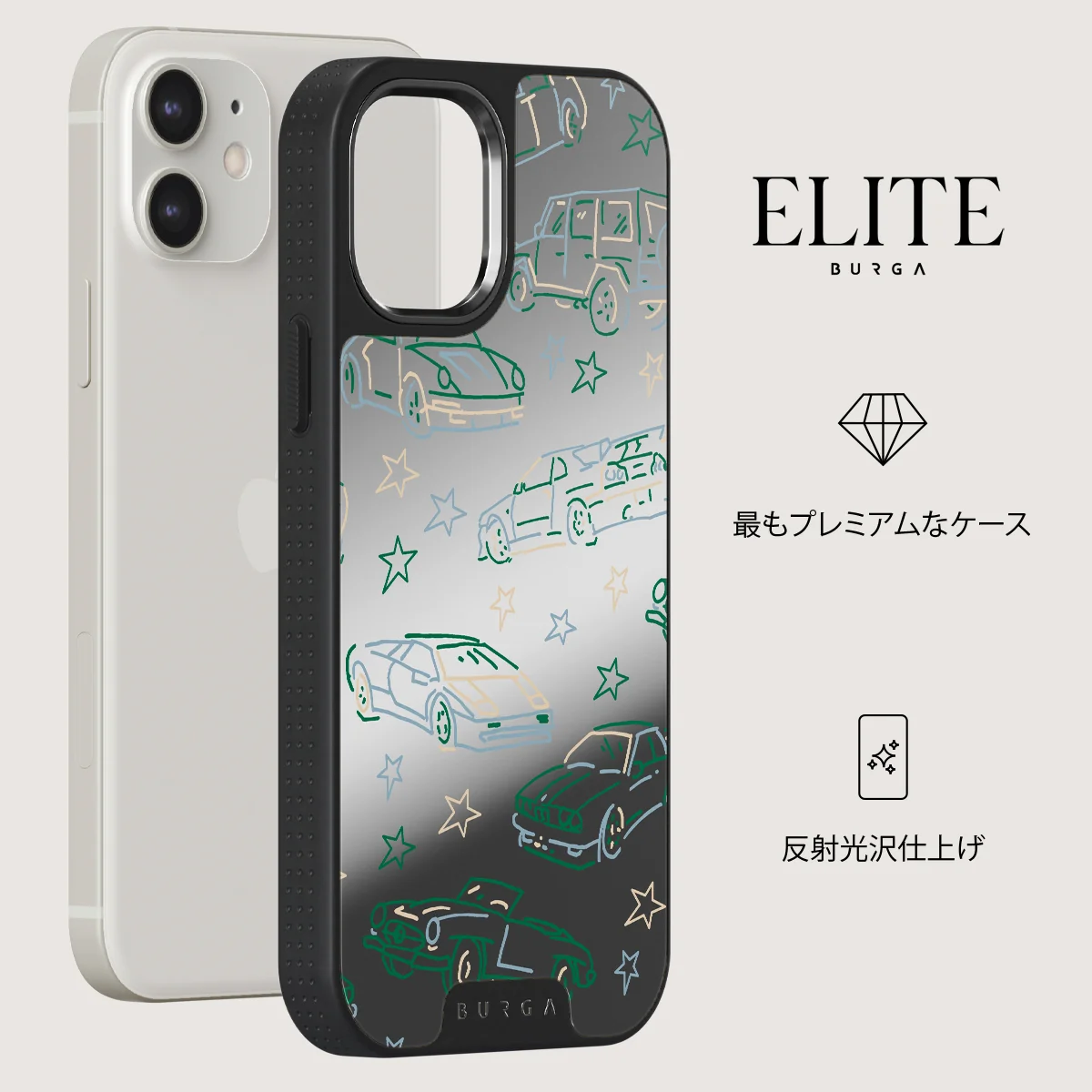 Big Dreams - iPhone 12 ケース