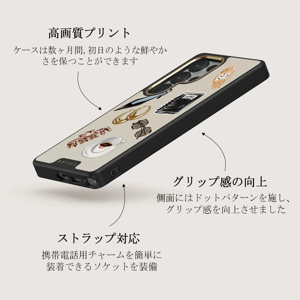 Boss Babe - Samsung Galaxy S25 Ultra ケース