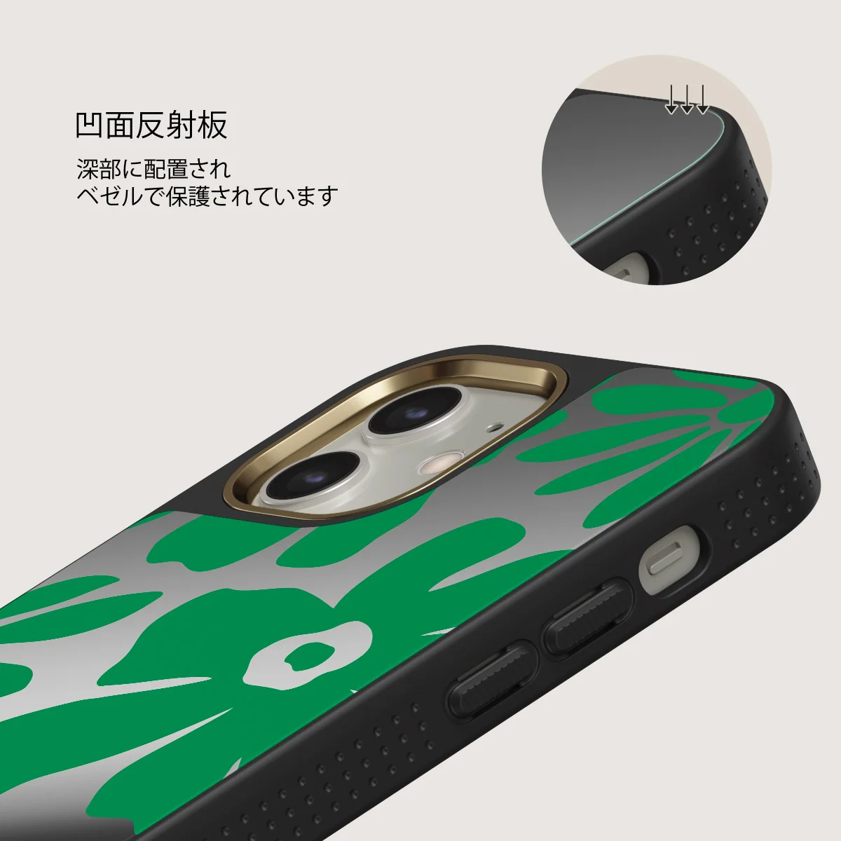 Margarita - iPhone 12 ケース