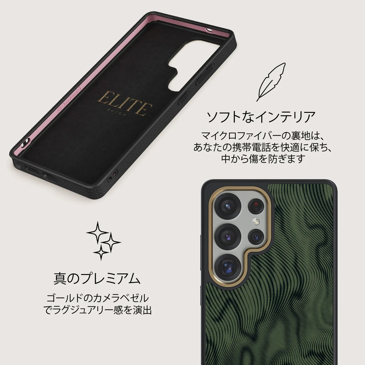 Pioneer - Samsung Galaxy S25 Ultra ケース