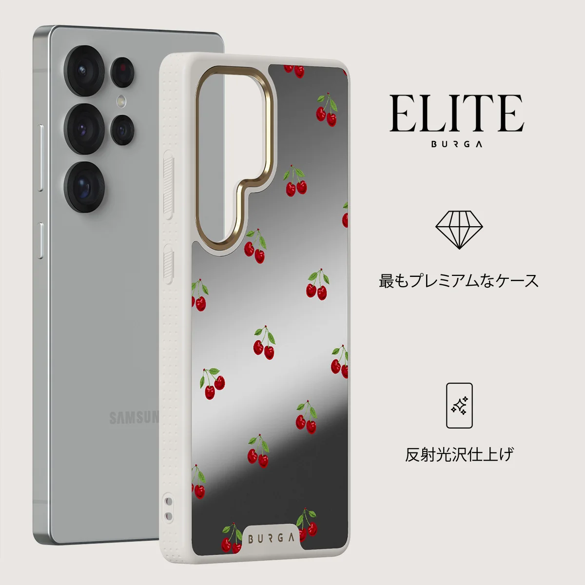 Little Life - Samsung Galaxy S25 Ultra ケース