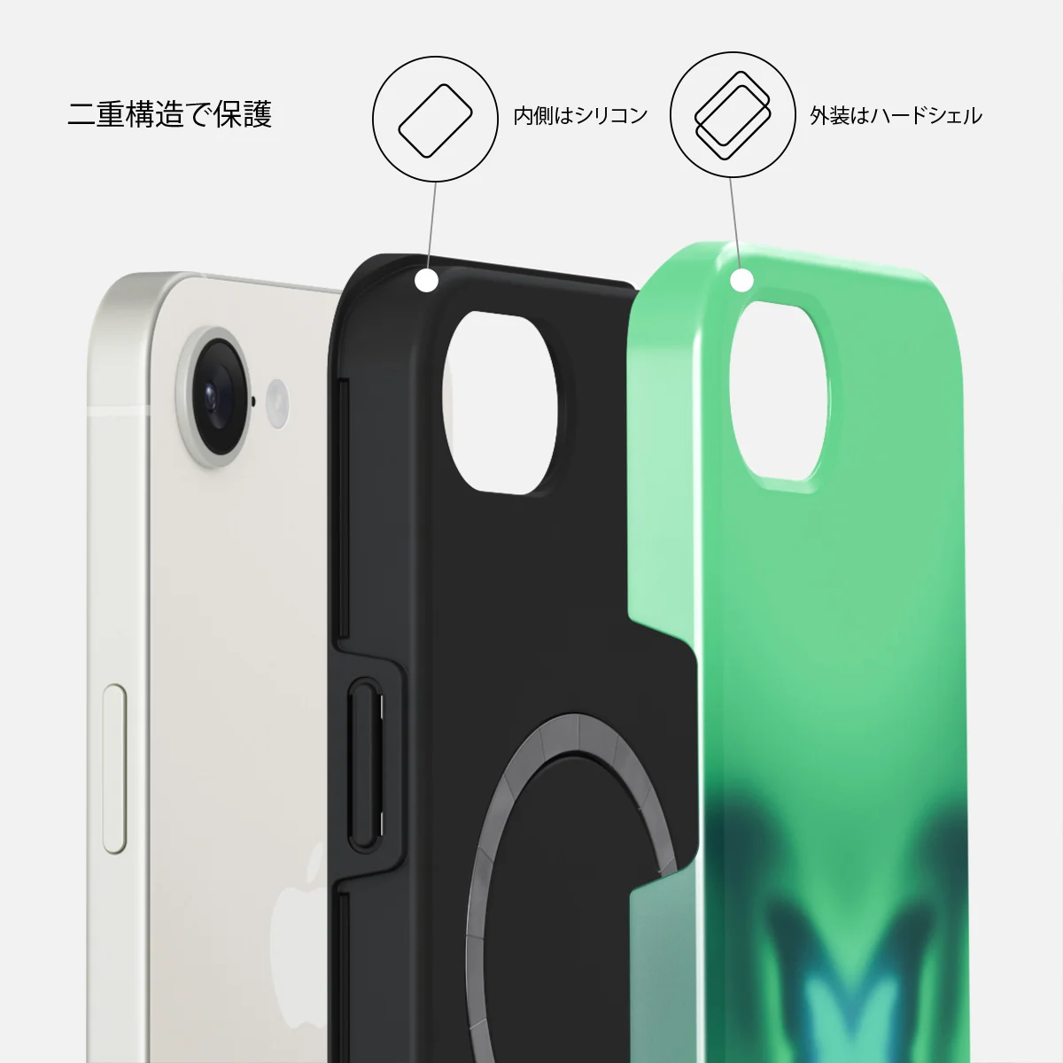 Energy - iPhone 17e ケース