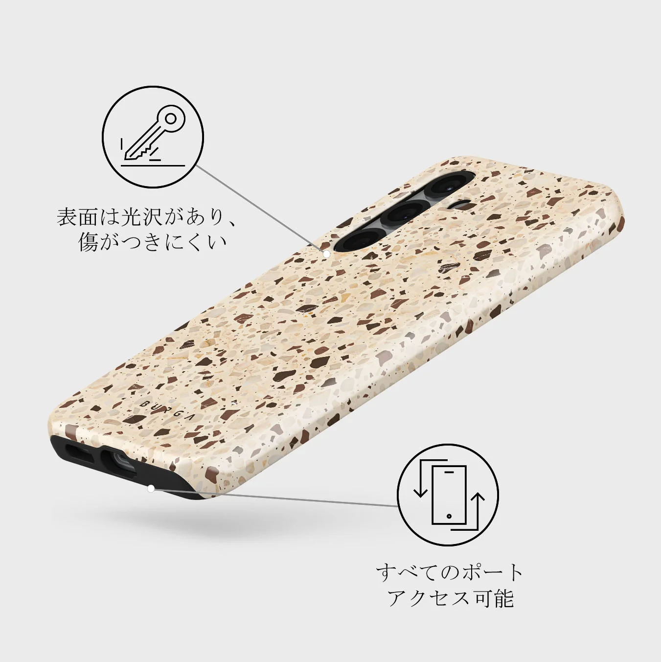 Distant Noise - Samsung Galaxy S25 Plus ケース