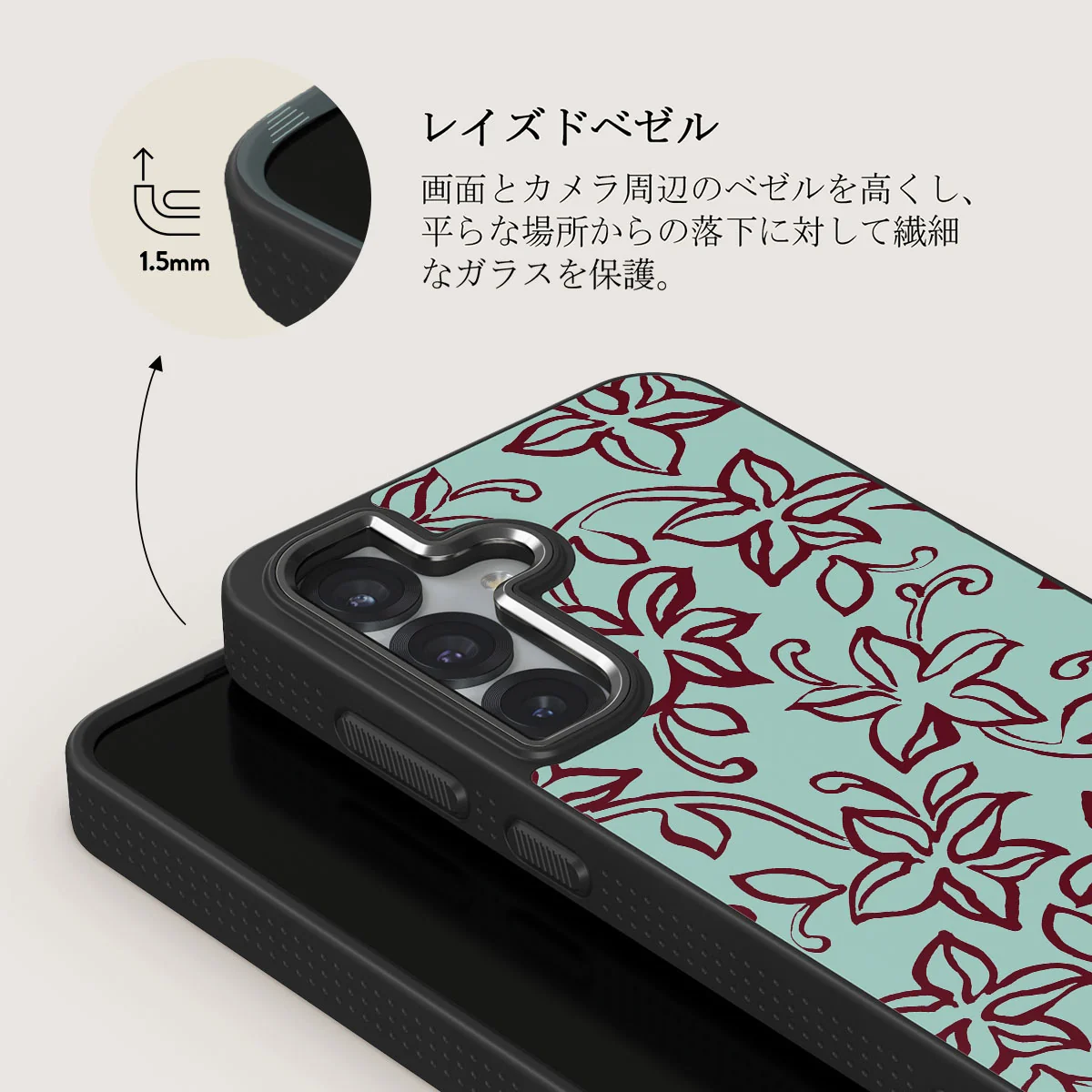 Radiant - Samsung Galaxy S25 ケース