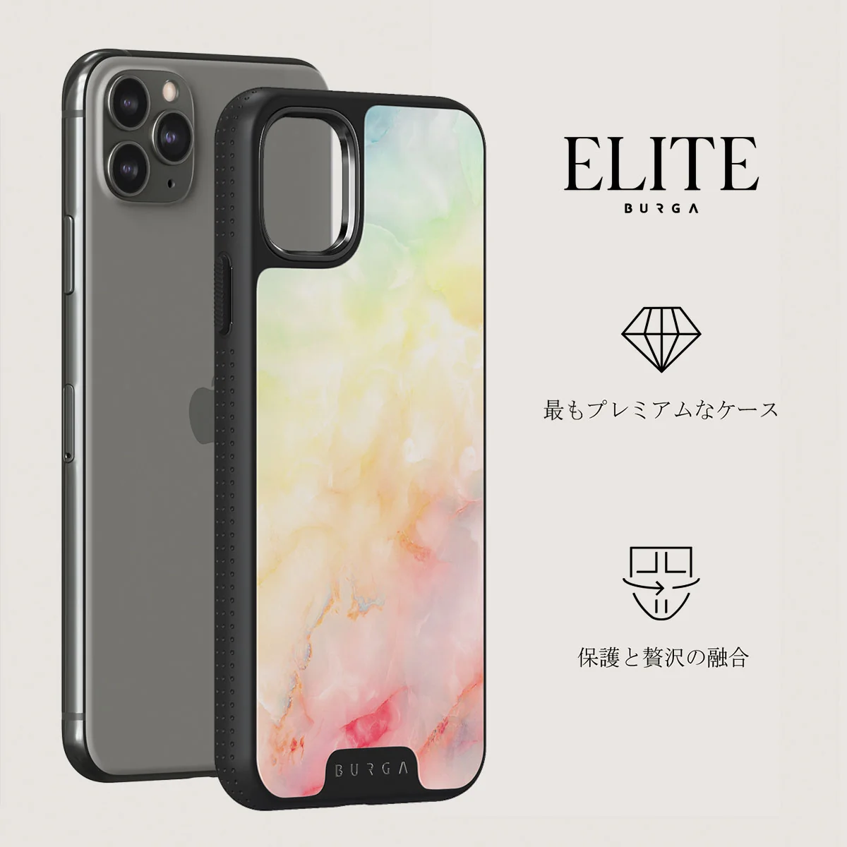 New Flame - Rainbow iPhone 11 Pro Max ケース