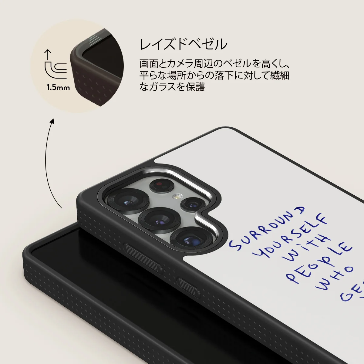 Get It - Samsung Galaxy S25 Ultra ケース