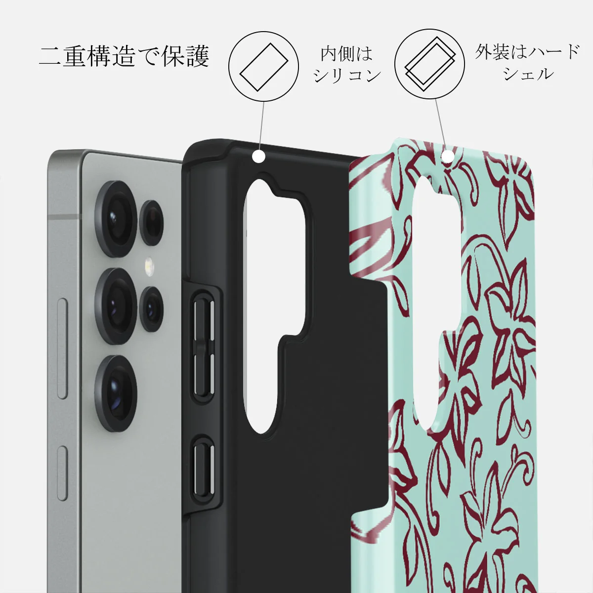 Radiant - Samsung Galaxy S25 Ultra ケース