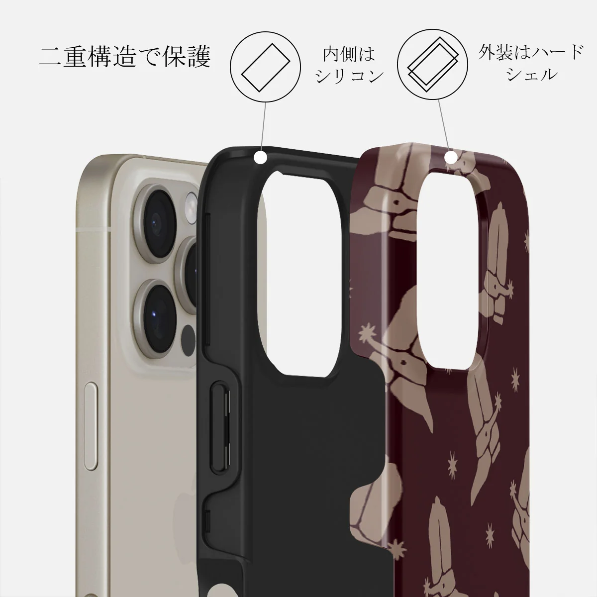 Howdy - iPhone 16 Pro Max ケース