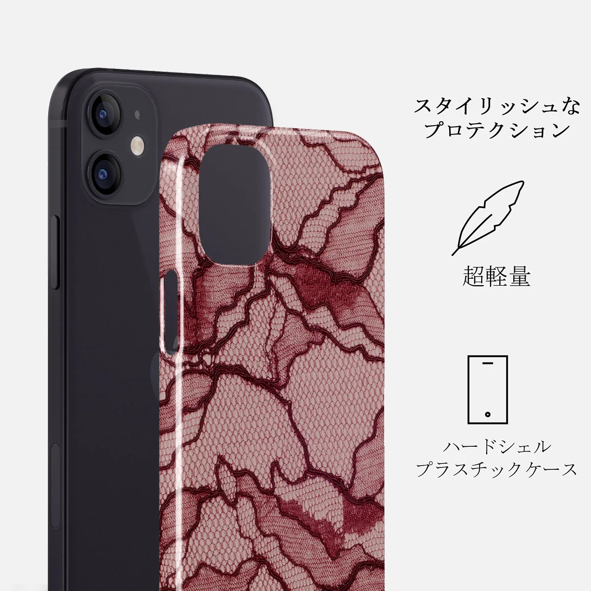 Office Siren - iPhone 12 Mini Case