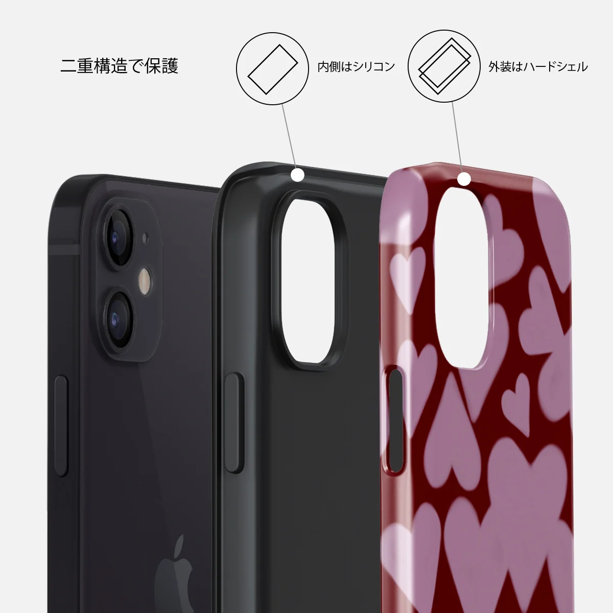 Madly Yours - iPhone 12 Mini ケース
