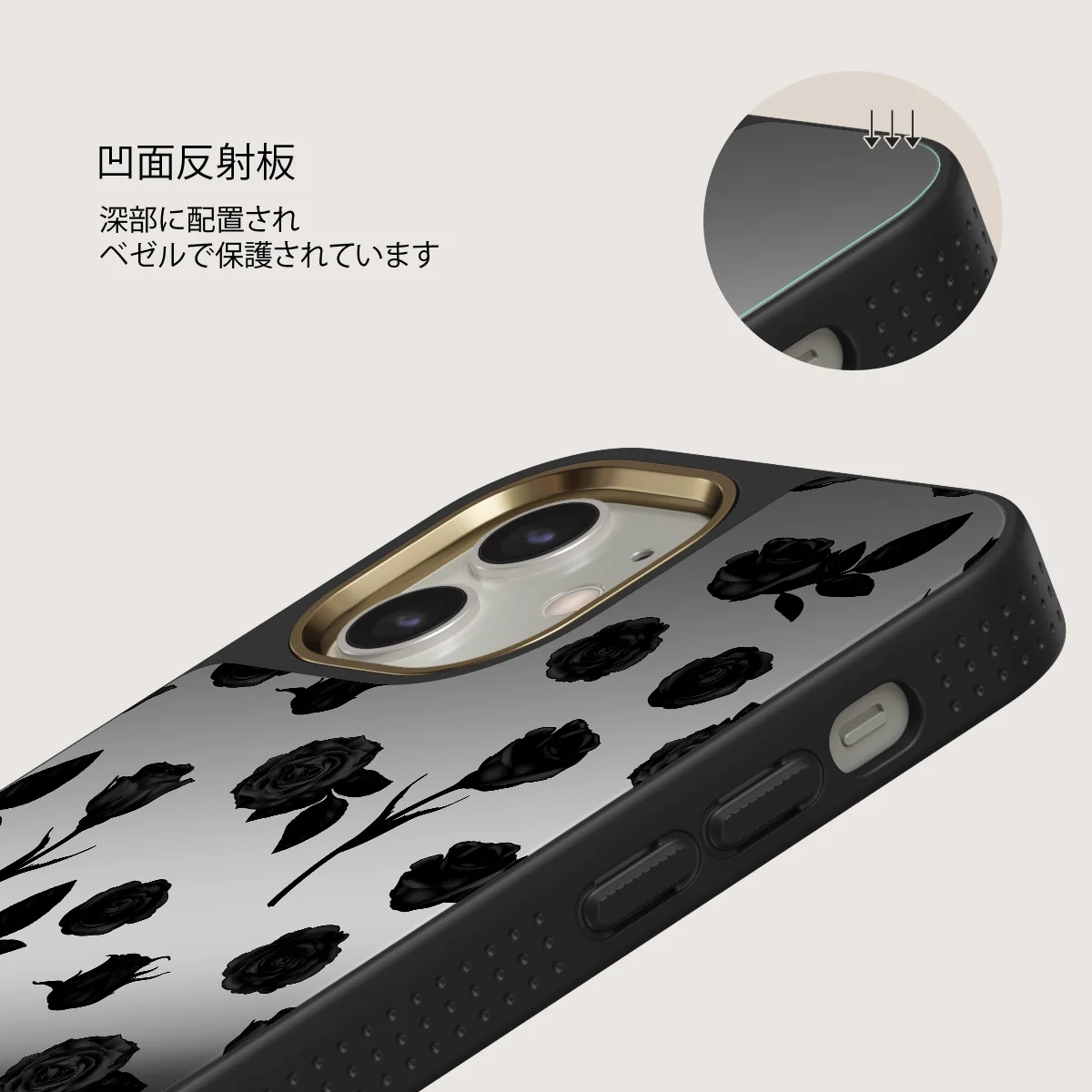 Goddess - iPhone 12 ケース