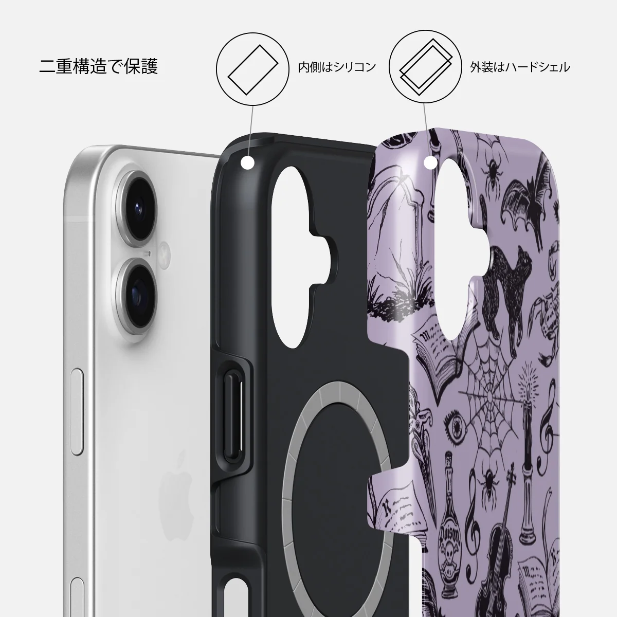 Academy - iPhone 17 ケース