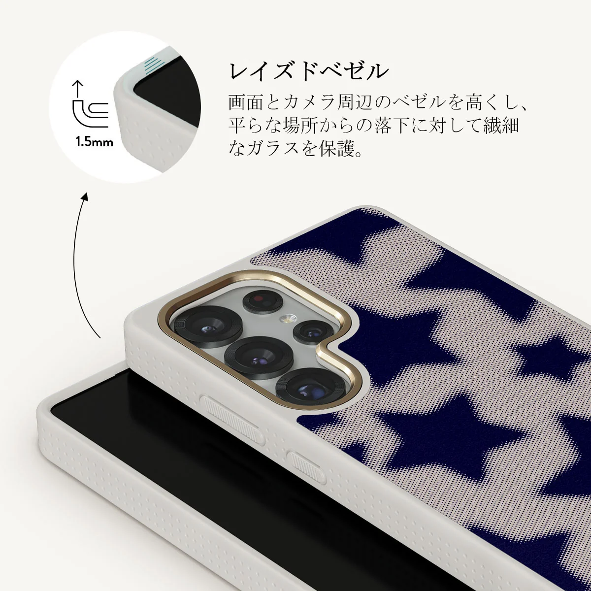 Starstruck - Samsung Galaxy S25 Ultra ケース