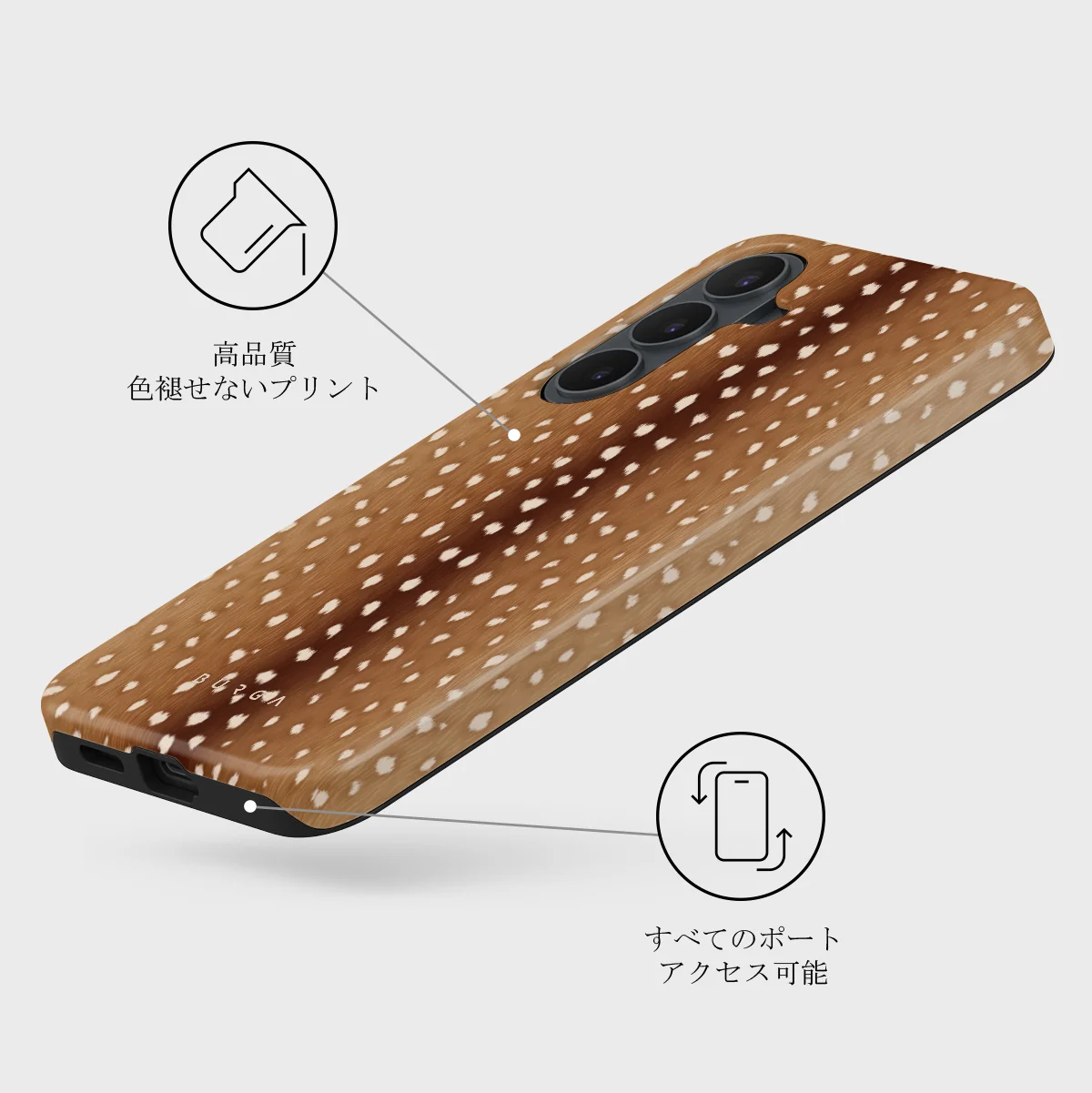 Fawn - Samsung Galaxy S26 FE ケース