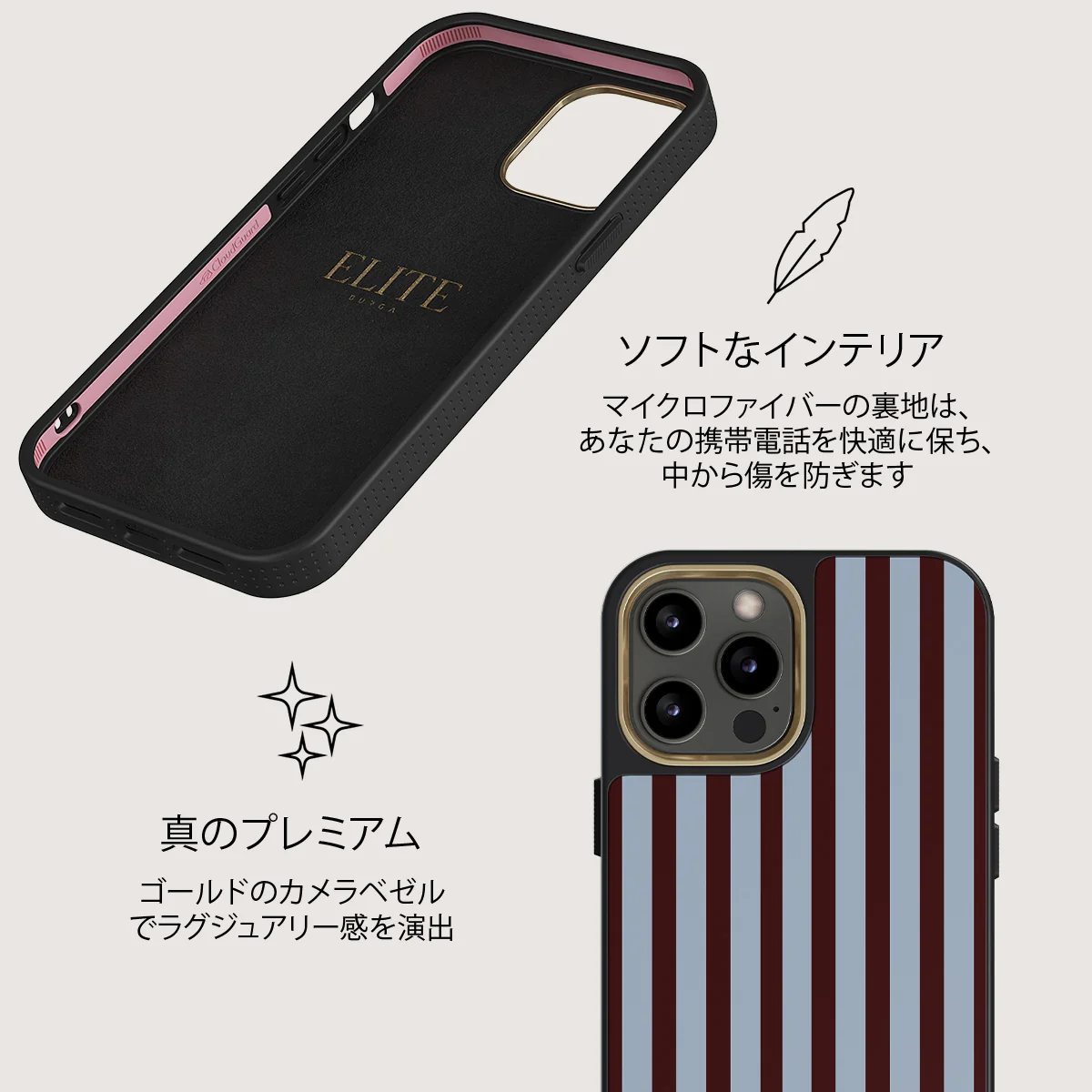 Offline - iPhone 12 Pro ケース