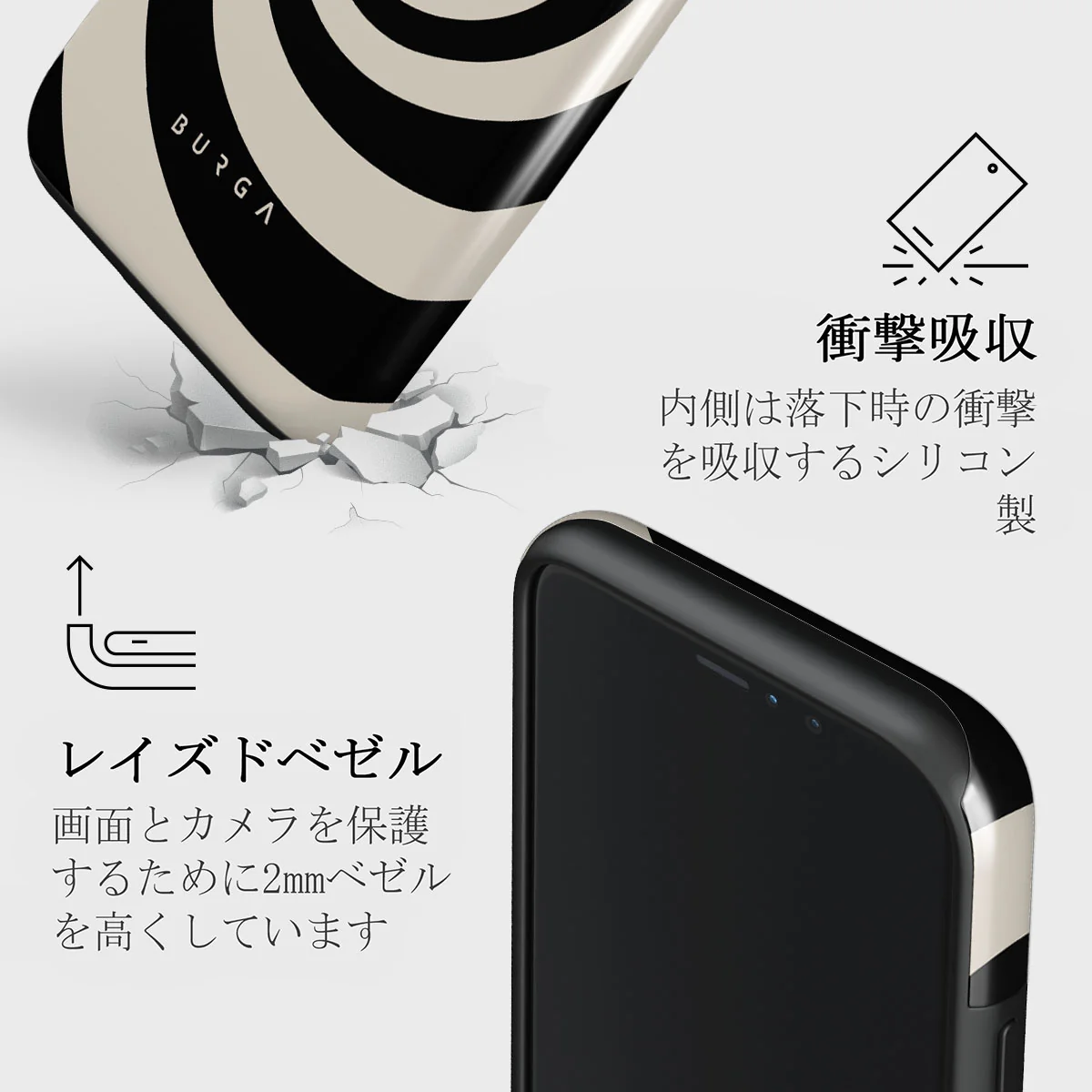 Rabbit Hole - iPhone 11 Pro ケース