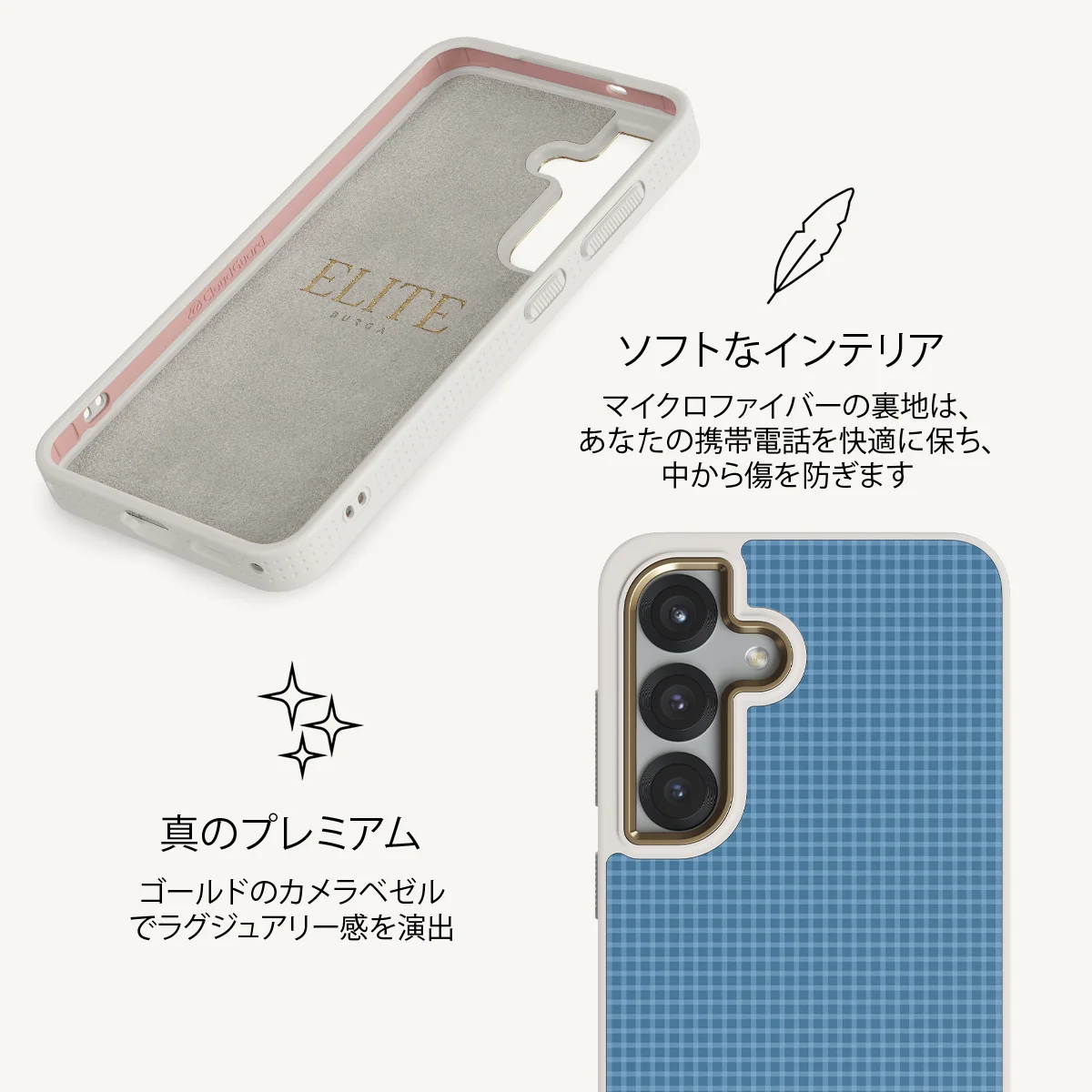 Aero - Samsung Galaxy S25 Plus ケース