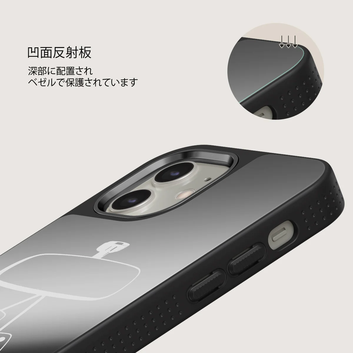 City Lights - iPhone 12 ケース