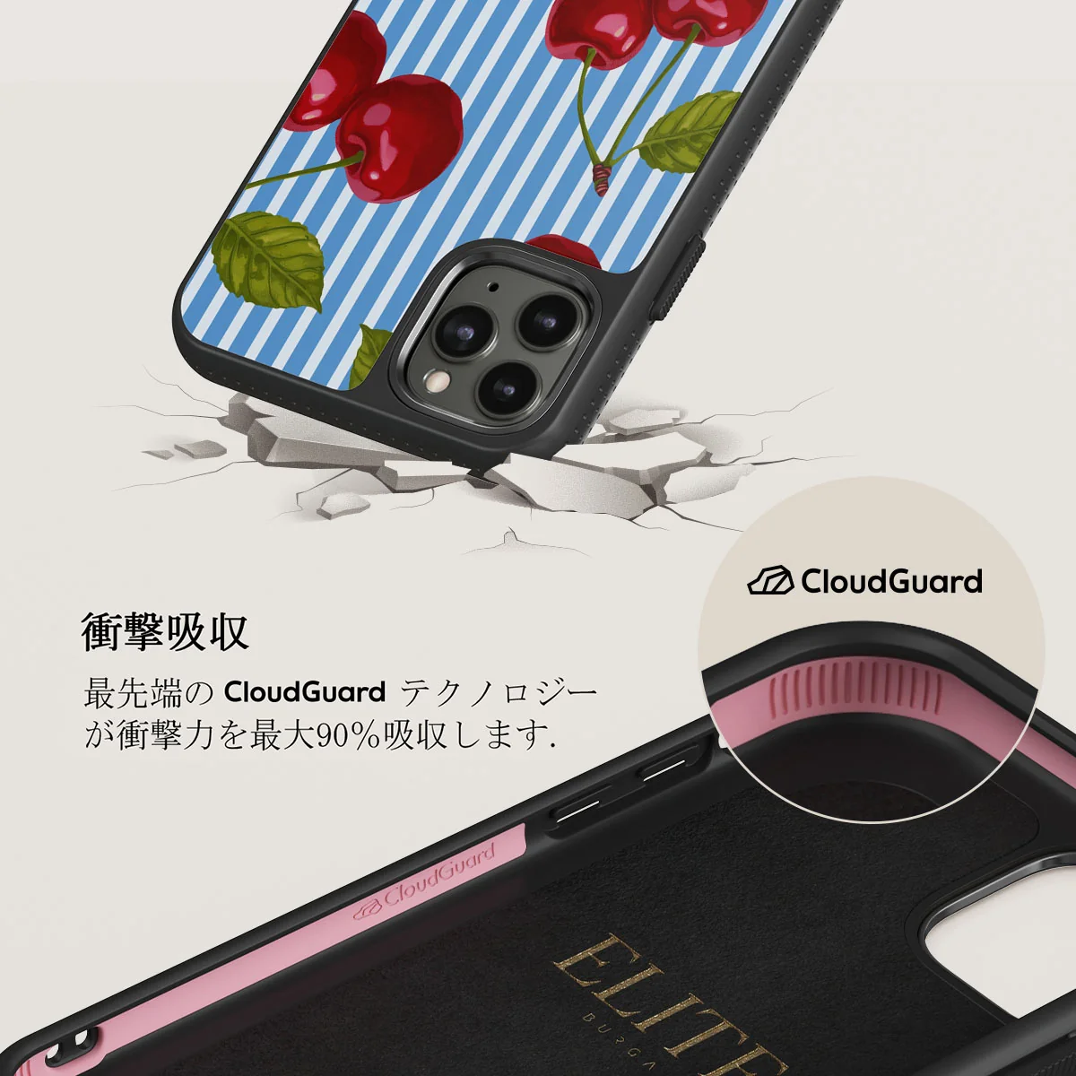 Sweet Moment - iPhone 11 Pro Max ケース
