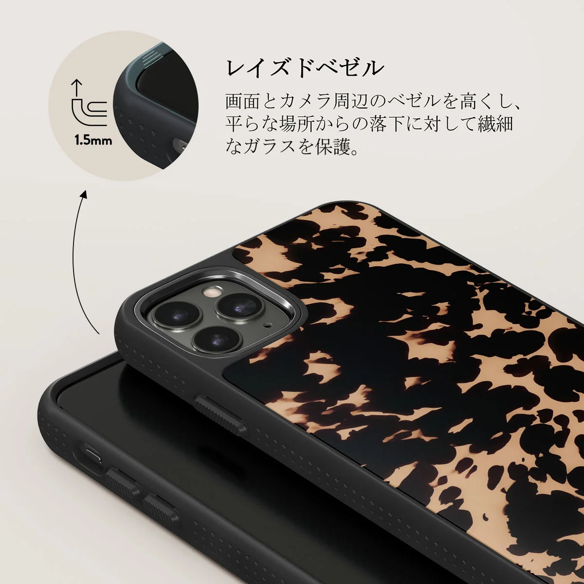 Betty - iPhone 11 Pro Max Case