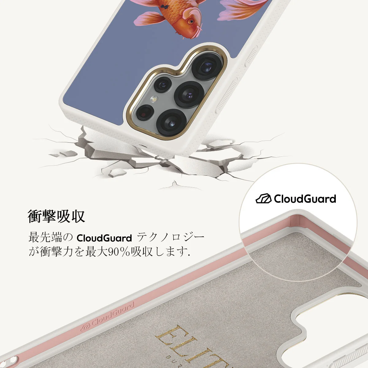 Zen - Samsung Galaxy S25 Ultra ケース