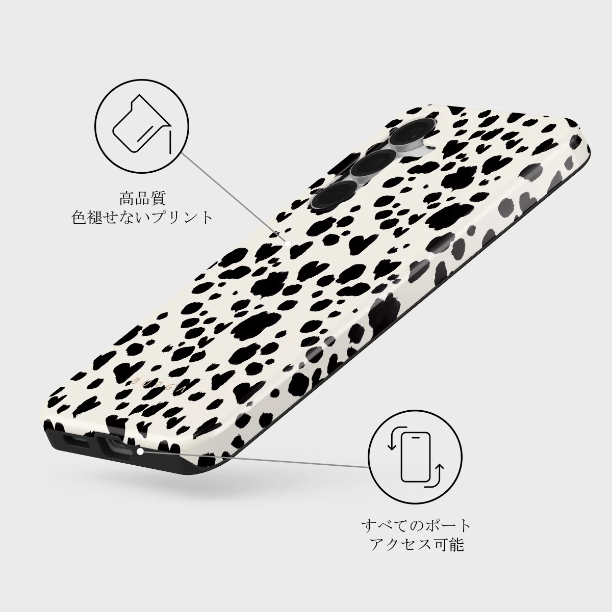 Pet Me - Samsung Galaxy S25 FE ケース