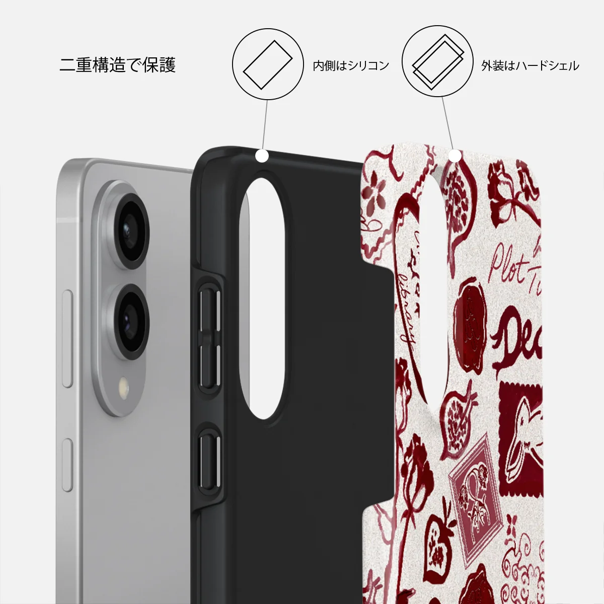 Bookmark - Samsung Galaxy S25 Edge ケース