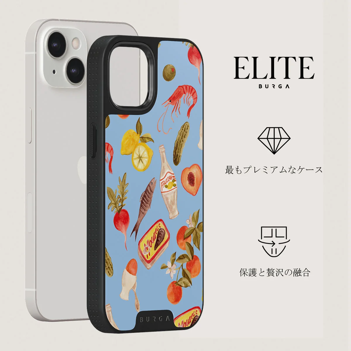 Al Fresco - iPhone 13 ケース