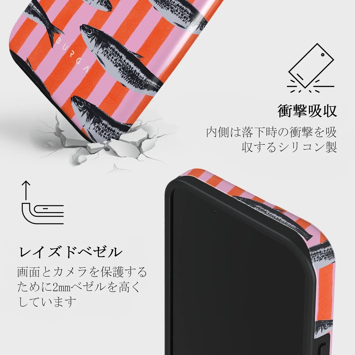 Del Mar - iPhone 13 ケース
