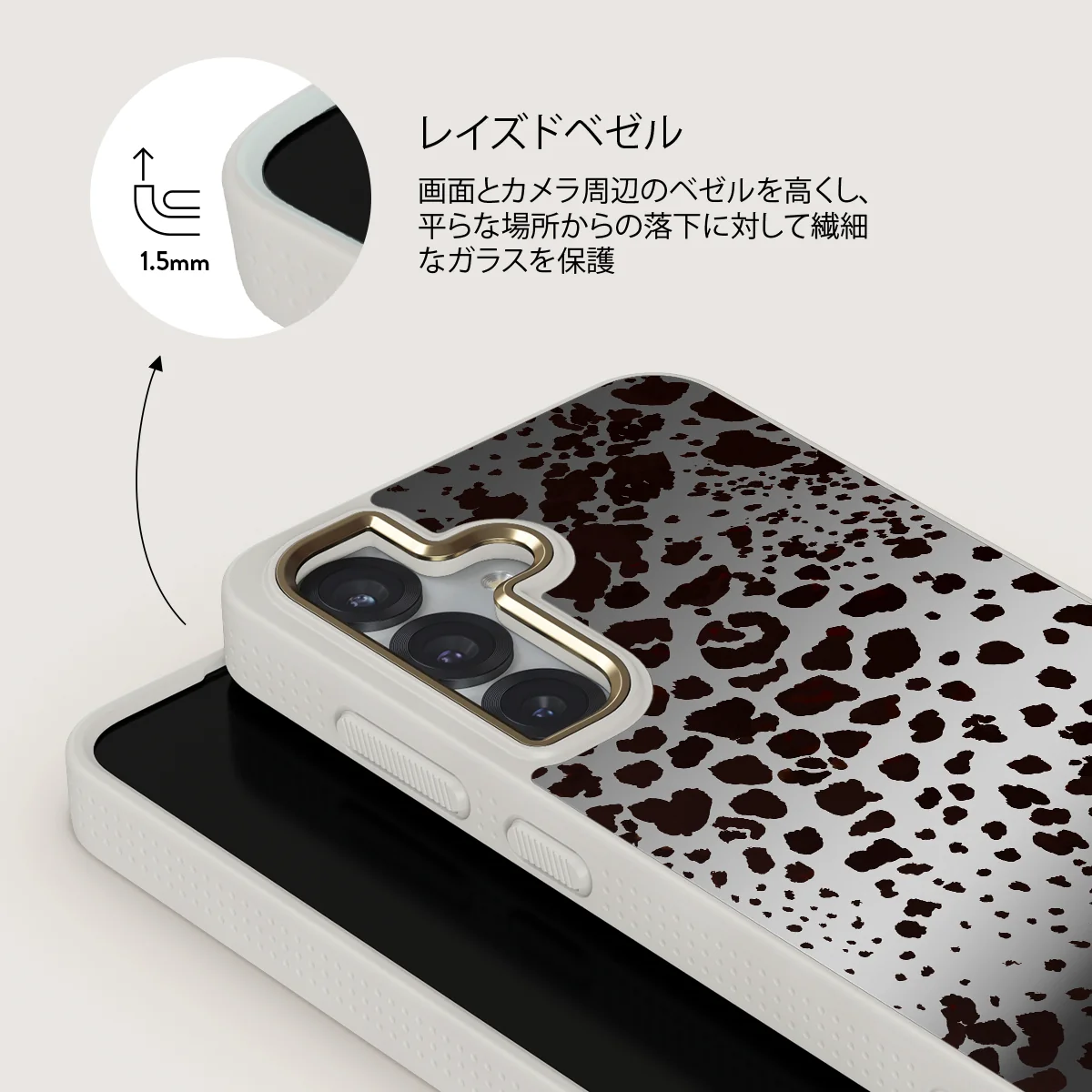 Devour - Samsung Galaxy S25 ケース