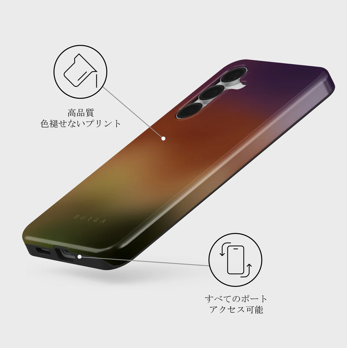 October - Samsung Galaxy S25 FE ケース