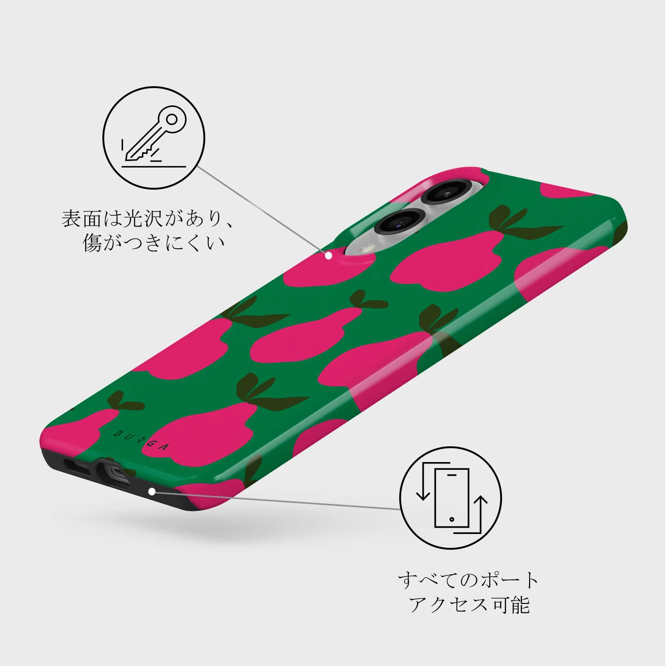 Refresco - Samsung Galaxy S25 Edge ケース