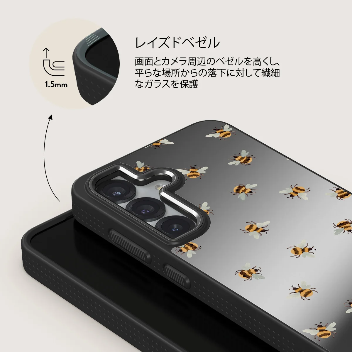 Honeycomb - Samsung Galaxy S25 Plus ケース